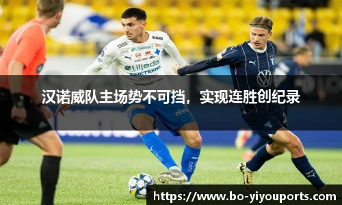 易游体育官网