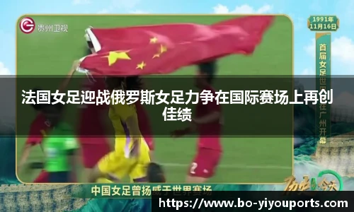 易游体育yy