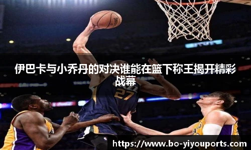 易游体育yy