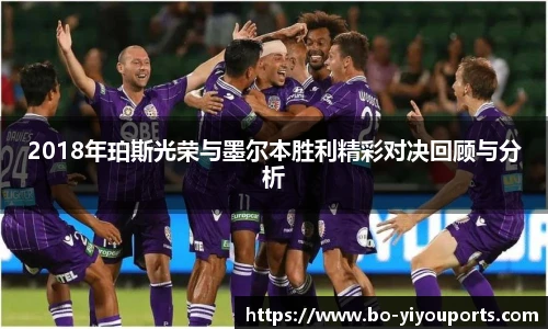 易游体育yy