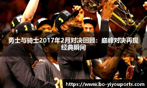 YY体育