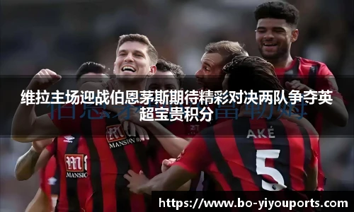 易游体育yy