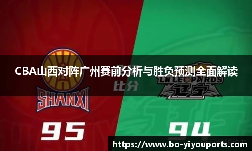 易游体育yy