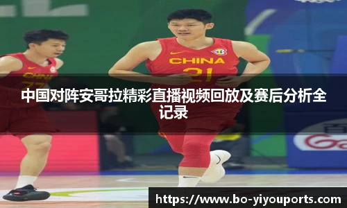 易游体育官网